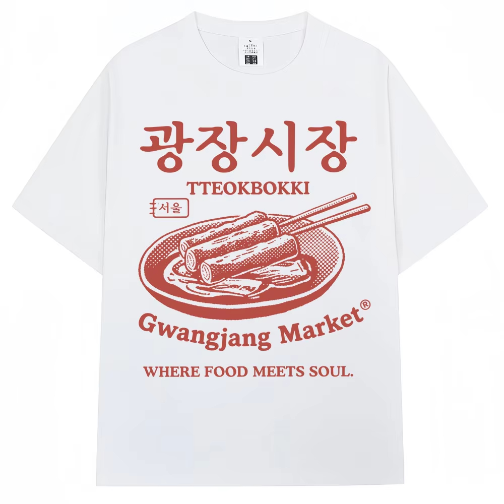 Women'S Fashion Market Size - เสื้อยืดพิมพ์ลายตลาดกว่างจังสไตล์เกาหลี สำหรับผู้ชายและผู้หญิง แฟชั่นท็อกบกกี ซูเอล เสื้อยืดวินเทจ ผ้าฝ้าย