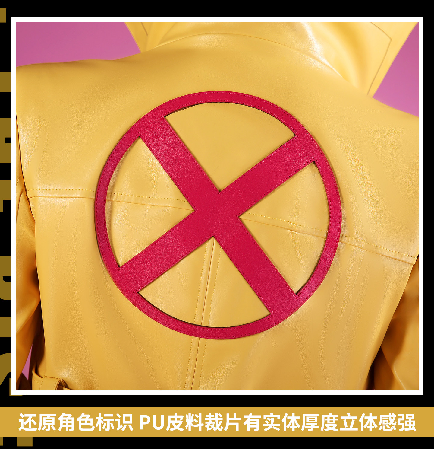 Women Fashion Jackets - คอสสกี้ รีไวล์ส เกม จูบิลี ฮอร์สแมน ออฟ