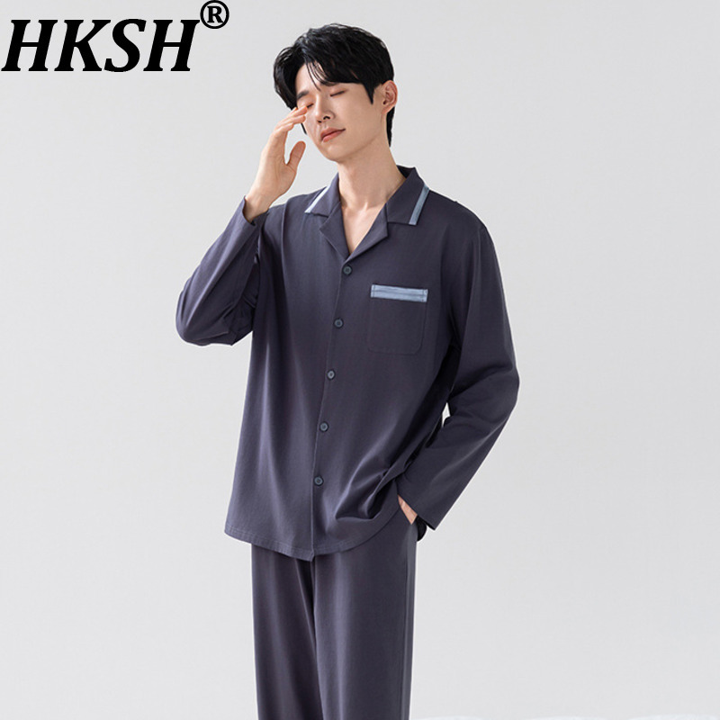 Women And Men Fashion - ชุดเสื้อผ้าลำลองผ้าใยไผ่ผสมฝ้าย แขนยาว กางเกงขายาว สำหรับผู้ชายและผู้หญิง สไตล์เกาหลี แฟชั่นอินเทรนด์