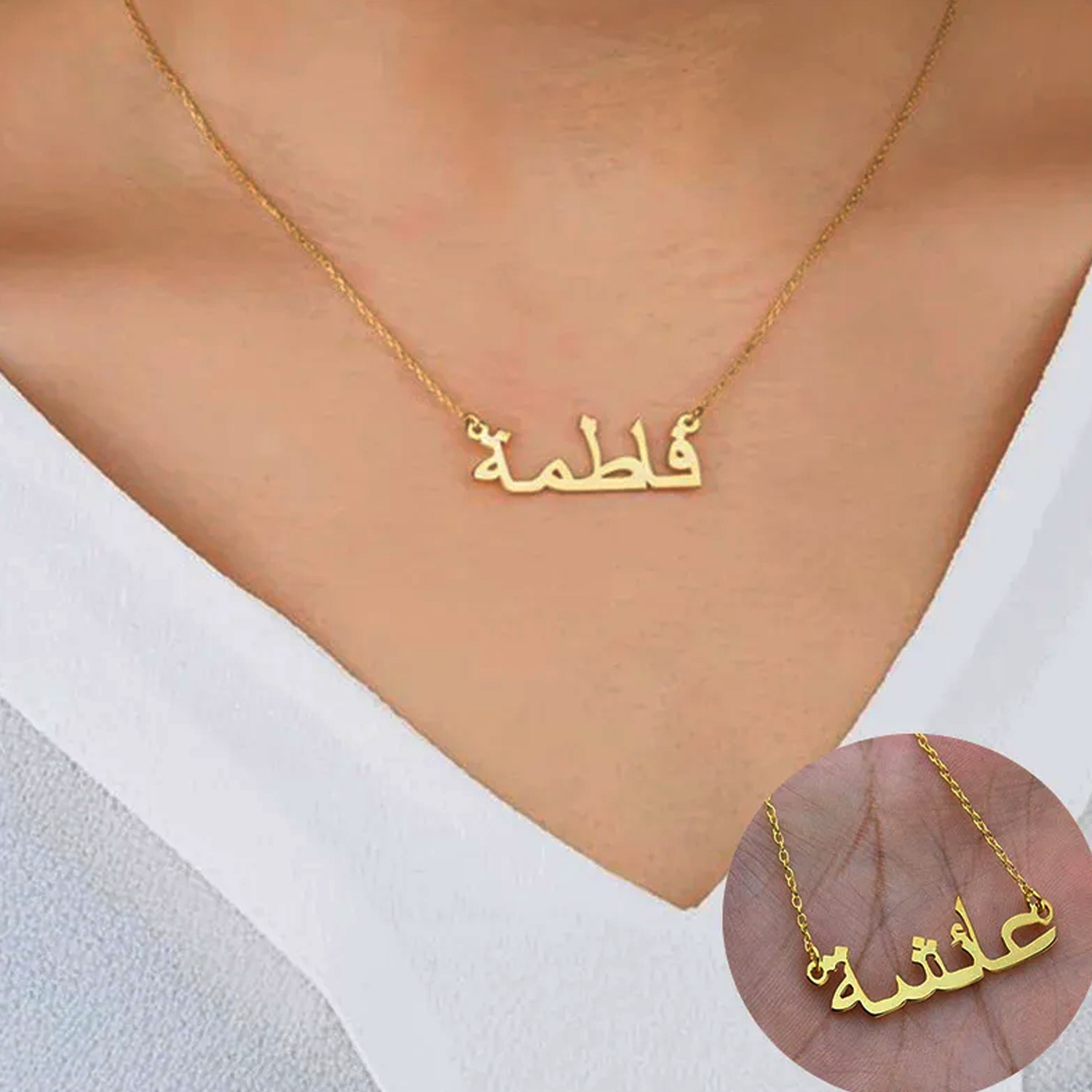 Women Fashion Uk - Custom คำสร้อยคอชื่อ Gold ส่วนบุคคลคำสร้อยคอ Gold Uk