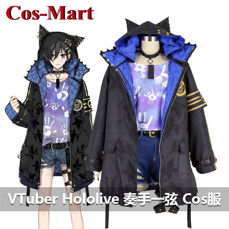 Women Fashion Jackets - Cos-Mart อะนิเมะ VTuber Hololive Kanade Izuru