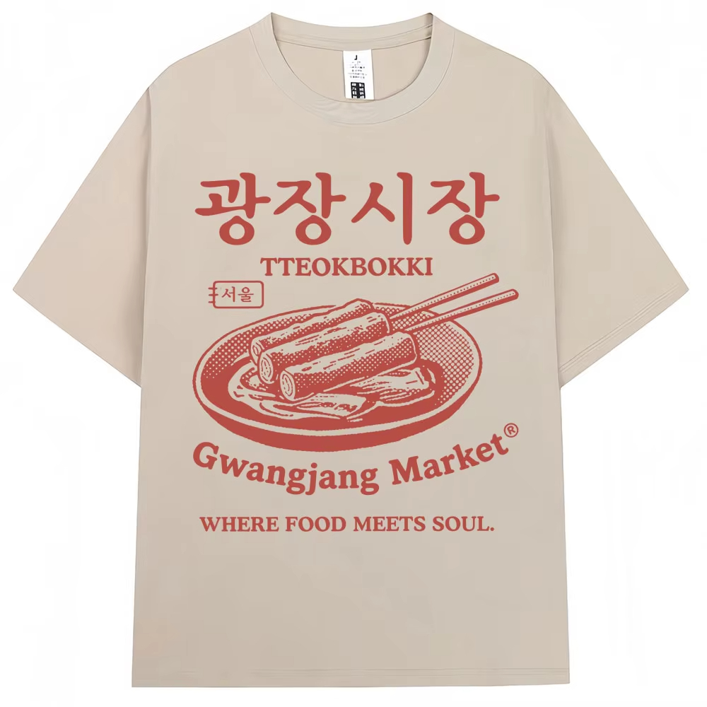 เสื้อยืดพิมพ์ลายตลาดกว่างจังสไ - Women'S Fashion Market Size บทวิจารณ์และราคา