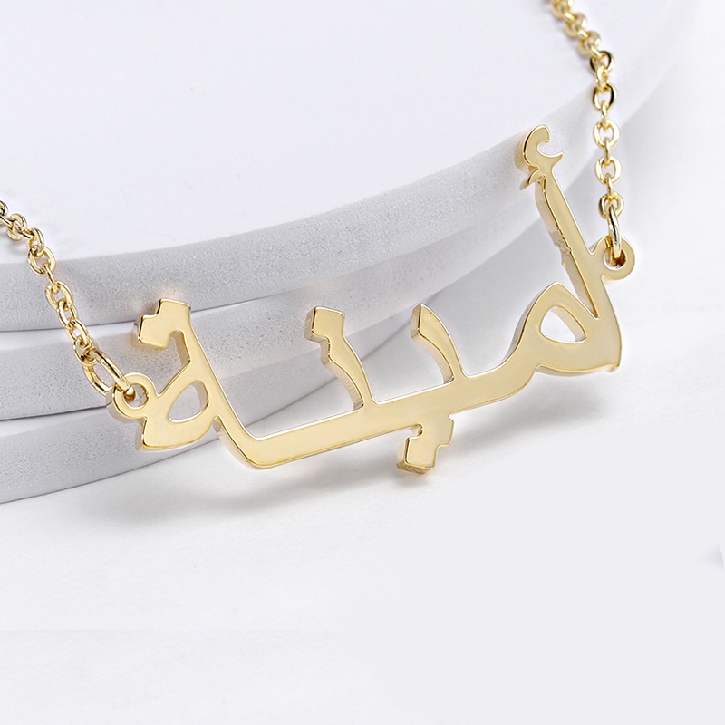 Custom คำสร้อยคอชื่อ Gold ส่วน - Women Fashion Uk บทวิจารณ์และราคา