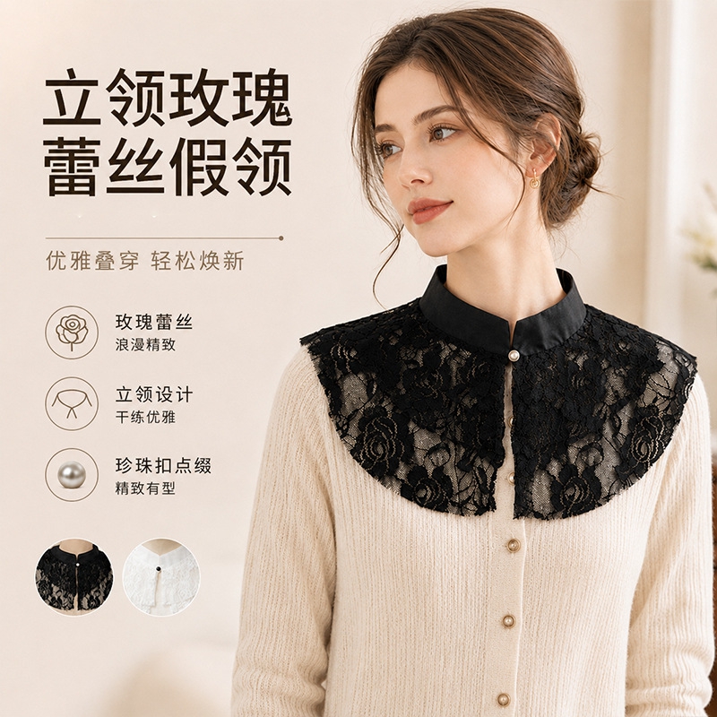 ผ้าคลุมไหล่คอปกปลอมลายลูกไม้ดอ - Women'S Fashion บทวิจารณ์และราคา