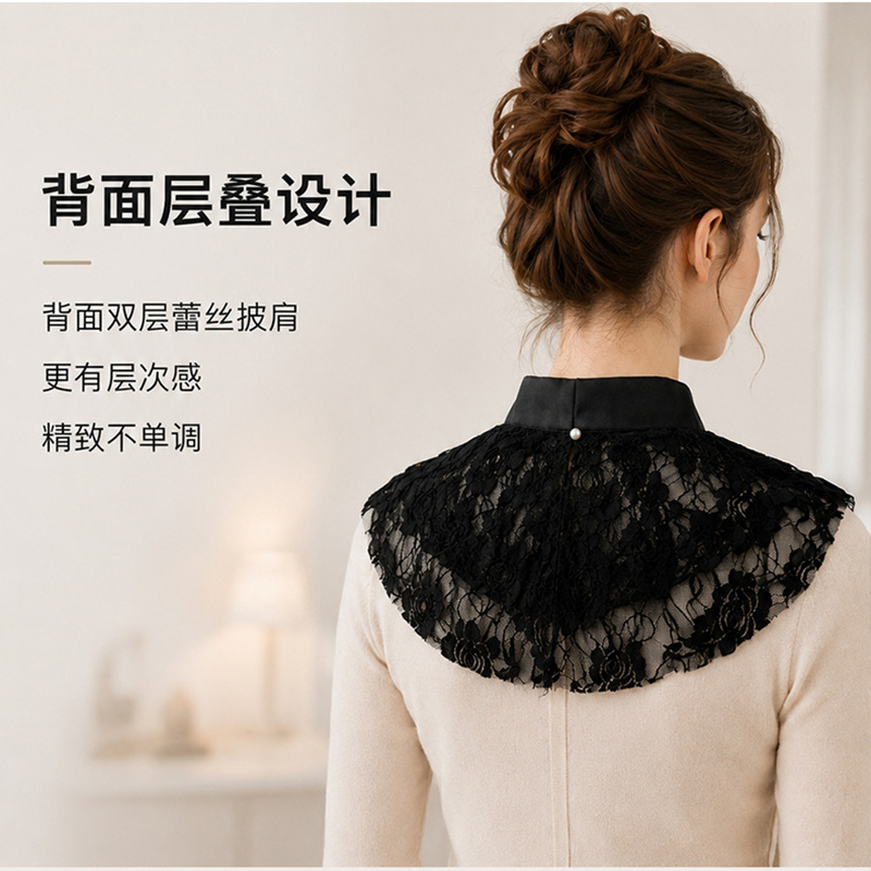 ผ้าคลุมไหล่คอปกปลอมลายลูกไม้ดอ - Women'S Fashion บทวิจารณ์และราคา