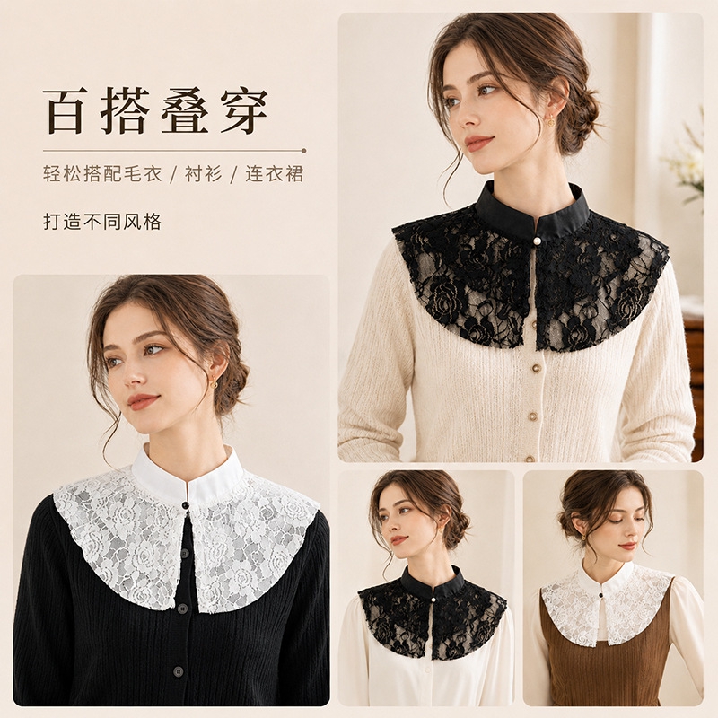 ผ้าคลุมไหล่คอปกปลอมลายลูกไม้ดอ - Women'S Fashion บทวิจารณ์และราคา